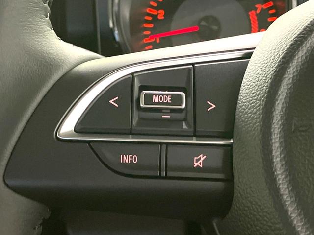 ジムニー ＸＣ　届出済未使用車　４ＷＤ　ＭＴ車　衝突被害軽減システム　コーナーセンサー　前席シートヒーター　ＬＥＤヘッドライト　クルーズコントロール　オートライト　オートエアコン　純正１６インチＡＷ　ＬＥＤフォグ（38枚目）