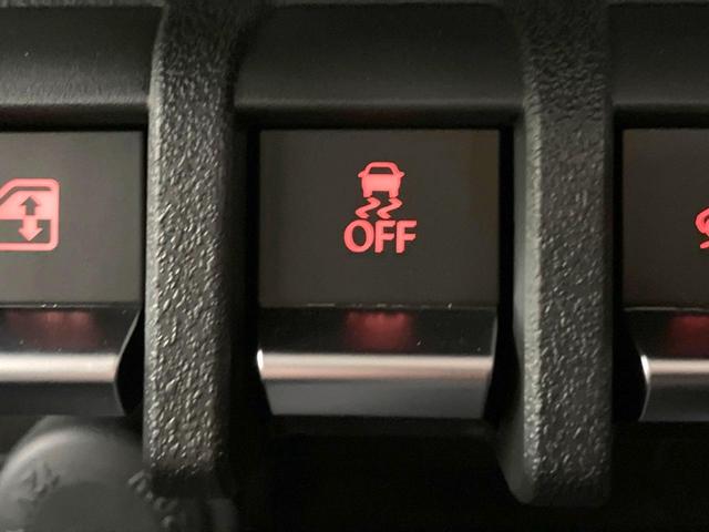 ジムニー ＸＣ　届出済未使用車　４ＷＤ　ＭＴ車　衝突被害軽減システム　コーナーセンサー　前席シートヒーター　ＬＥＤヘッドライト　クルーズコントロール　オートライト　オートエアコン　純正１６インチＡＷ　ＬＥＤフォグ（45枚目）