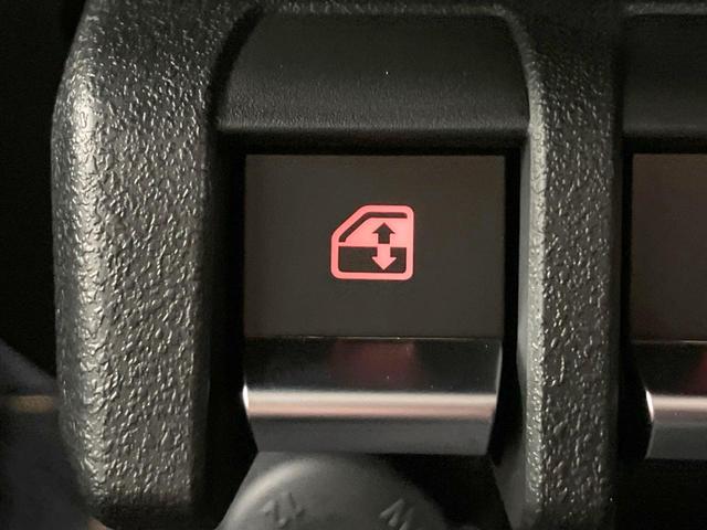 ジムニー ＸＣ　届出済未使用車　４ＷＤ　ＭＴ車　衝突被害軽減システム　コーナーセンサー　前席シートヒーター　ＬＥＤヘッドライト　クルーズコントロール　オートライト　オートエアコン　純正１６インチＡＷ　ＬＥＤフォグ（46枚目）