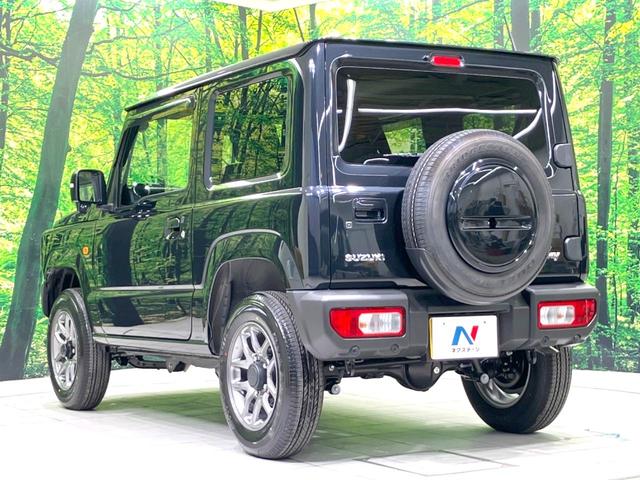 ジムニー ＸＣ　届出済未使用車　４ＷＤ　ＭＴ車　衝突被害軽減システム　コーナーセンサー　前席シートヒーター　ＬＥＤヘッドライト　クルーズコントロール　オートライト　オートエアコン　純正１６インチＡＷ　ＬＥＤフォグ（49枚目）