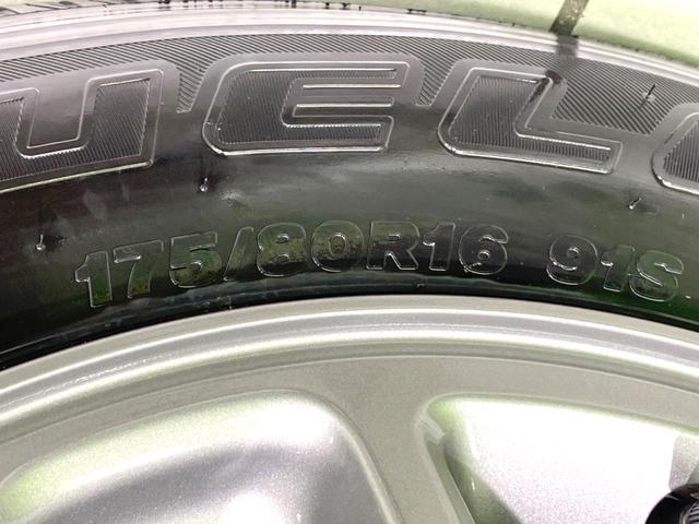 ジムニー ＸＣ　届出済未使用車　４ＷＤ　ＭＴ車　衝突被害軽減システム　コーナーセンサー　前席シートヒーター　ＬＥＤヘッドライト　クルーズコントロール　オートライト　オートエアコン　純正１６インチＡＷ　ＬＥＤフォグ（54枚目）