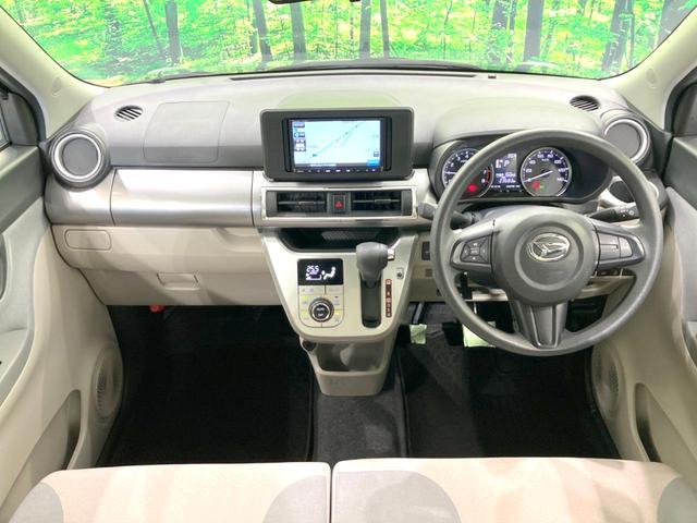 キャスト スタイルX リミテッド SAIII 禁煙車 SDナビ バックカメラ 衝突被害軽減システム 前席シートヒーター ドラレコ コーナーセンサー HIDヘッドライト ETC オートライト オートエアコン Bluetooth接続 スマートキー(2枚目)