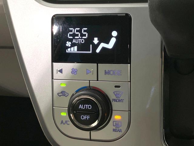 キャスト スタイルX リミテッド SAIII 禁煙車 SDナビ バックカメラ 衝突被害軽減システム 前席シートヒーター ドラレコ コーナーセンサー HIDヘッドライト ETC オートライト オートエアコン Bluetooth接続 スマートキー(7枚目)