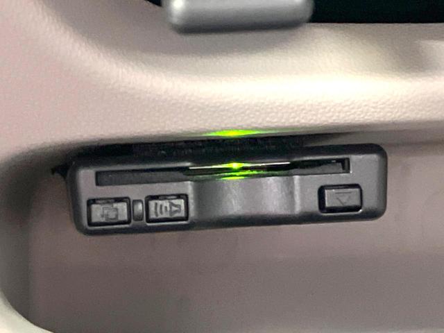 キャスト スタイルX リミテッド SAIII 禁煙車 SDナビ バックカメラ 衝突被害軽減システム 前席シートヒーター ドラレコ コーナーセンサー HIDヘッドライト ETC オートライト オートエアコン Bluetooth接続 スマートキー(8枚目)