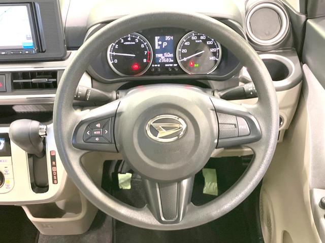 キャスト スタイルX リミテッド SAIII 禁煙車 SDナビ バックカメラ 衝突被害軽減システム 前席シートヒーター ドラレコ コーナーセンサー HIDヘッドライト ETC オートライト オートエアコン Bluetooth接続 スマートキー(14枚目)