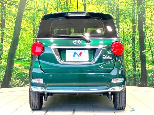 キャスト スタイルX リミテッド SAIII 禁煙車 SDナビ バックカメラ 衝突被害軽減システム 前席シートヒーター ドラレコ コーナーセンサー HIDヘッドライト ETC オートライト オートエアコン Bluetooth接続 スマートキー(18枚目)