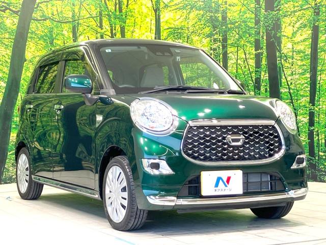 キャスト スタイルX リミテッド SAIII 禁煙車 SDナビ バックカメラ 衝突被害軽減システム 前席シートヒーター ドラレコ コーナーセンサー HIDヘッドライト ETC オートライト オートエアコン Bluetooth接続 スマートキー(19枚目)