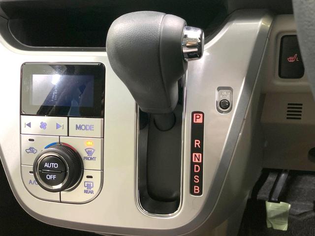 キャスト スタイルX リミテッド SAIII 禁煙車 SDナビ バックカメラ 衝突被害軽減システム 前席シートヒーター ドラレコ コーナーセンサー HIDヘッドライト ETC オートライト オートエアコン Bluetooth接続 スマートキー(24枚目)