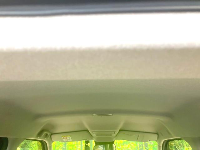 キャスト スタイルX リミテッド SAIII 禁煙車 SDナビ バックカメラ 衝突被害軽減システム 前席シートヒーター ドラレコ コーナーセンサー HIDヘッドライト ETC オートライト オートエアコン Bluetooth接続 スマートキー(26枚目)