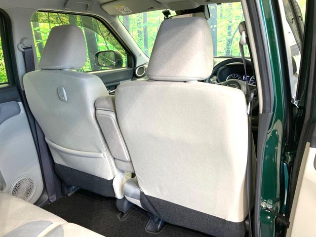 キャスト スタイルX リミテッド SAIII 禁煙車 SDナビ バックカメラ 衝突被害軽減システム 前席シートヒーター ドラレコ コーナーセンサー HIDヘッドライト ETC オートライト オートエアコン Bluetooth接続 スマートキー(28枚目)