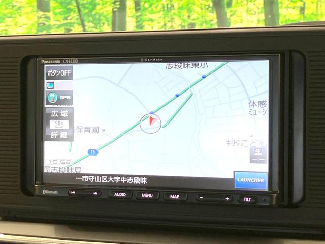 キャスト スタイルX リミテッド SAIII 禁煙車 SDナビ バックカメラ 衝突被害軽減システム 前席シートヒーター ドラレコ コーナーセンサー HIDヘッドライト ETC オートライト オートエアコン Bluetooth接続 スマートキー(37枚目)