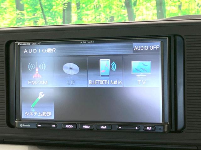 キャスト スタイルX リミテッド SAIII 禁煙車 SDナビ バックカメラ 衝突被害軽減システム 前席シートヒーター ドラレコ コーナーセンサー HIDヘッドライト ETC オートライト オートエアコン Bluetooth接続 スマートキー(38枚目)