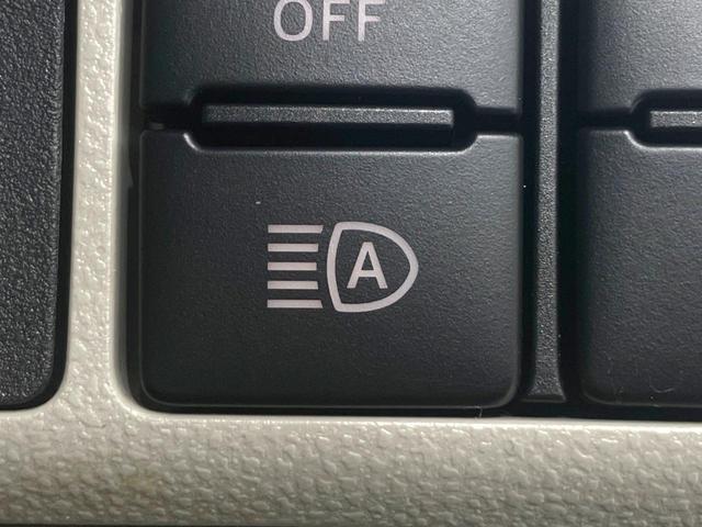 キャスト スタイルX リミテッド SAIII 禁煙車 SDナビ バックカメラ 衝突被害軽減システム 前席シートヒーター ドラレコ コーナーセンサー HIDヘッドライト ETC オートライト オートエアコン Bluetooth接続 スマートキー(41枚目)