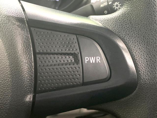 キャスト スタイルX リミテッド SAIII 禁煙車 SDナビ バックカメラ 衝突被害軽減システム 前席シートヒーター ドラレコ コーナーセンサー HIDヘッドライト ETC オートライト オートエアコン Bluetooth接続 スマートキー(46枚目)