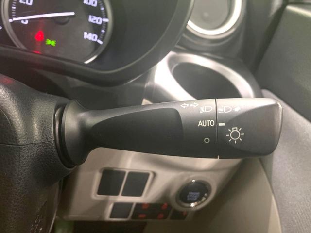 キャスト スタイルX リミテッド SAIII 禁煙車 SDナビ バックカメラ 衝突被害軽減システム 前席シートヒーター ドラレコ コーナーセンサー HIDヘッドライト ETC オートライト オートエアコン Bluetooth接続 スマートキー(48枚目)