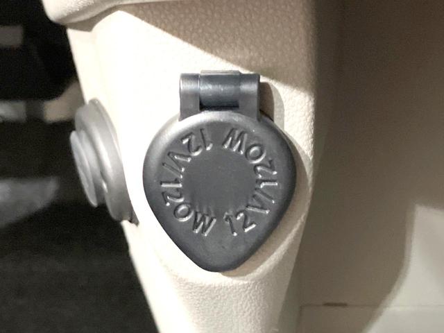 キャスト スタイルX リミテッド SAIII 禁煙車 SDナビ バックカメラ 衝突被害軽減システム 前席シートヒーター ドラレコ コーナーセンサー HIDヘッドライト ETC オートライト オートエアコン Bluetooth接続 スマートキー(49枚目)