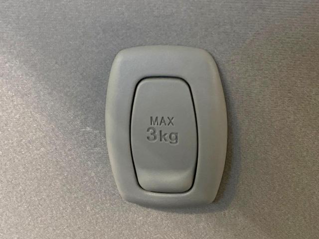 キャスト スタイルX リミテッド SAIII 禁煙車 SDナビ バックカメラ 衝突被害軽減システム 前席シートヒーター ドラレコ コーナーセンサー HIDヘッドライト ETC オートライト オートエアコン Bluetooth接続 スマートキー(50枚目)