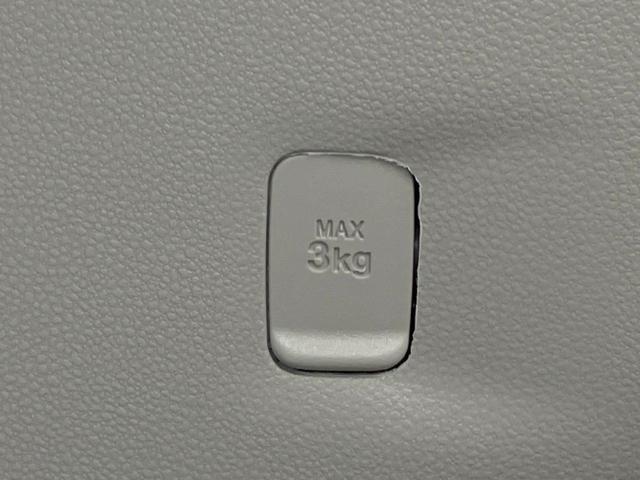 キャスト スタイルX リミテッド SAIII 禁煙車 SDナビ バックカメラ 衝突被害軽減システム 前席シートヒーター ドラレコ コーナーセンサー HIDヘッドライト ETC オートライト オートエアコン Bluetooth接続 スマートキー(52枚目)