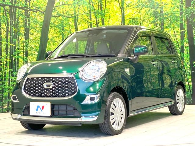 キャスト スタイルX リミテッド SAIII 禁煙車 SDナビ バックカメラ 衝突被害軽減システム 前席シートヒーター ドラレコ コーナーセンサー HIDヘッドライト ETC オートライト オートエアコン Bluetooth接続 スマートキー(53枚目)