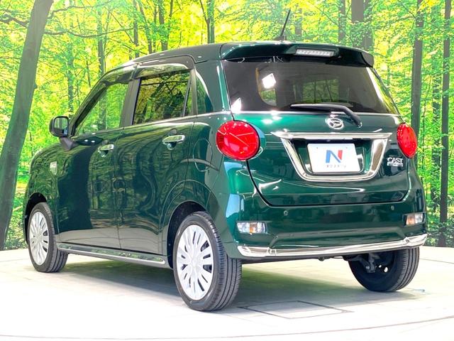 キャスト スタイルX リミテッド SAIII 禁煙車 SDナビ バックカメラ 衝突被害軽減システム 前席シートヒーター ドラレコ コーナーセンサー HIDヘッドライト ETC オートライト オートエアコン Bluetooth接続 スマートキー(54枚目)