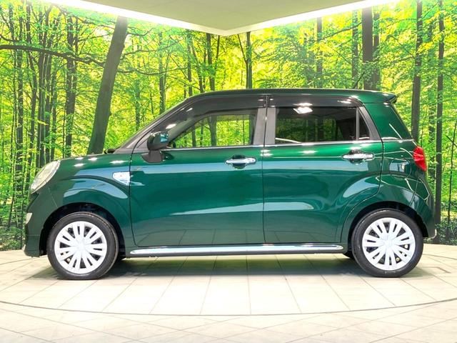 キャスト スタイルX リミテッド SAIII 禁煙車 SDナビ バックカメラ 衝突被害軽減システム 前席シートヒーター ドラレコ コーナーセンサー HIDヘッドライト ETC オートライト オートエアコン Bluetooth接続 スマートキー(56枚目)