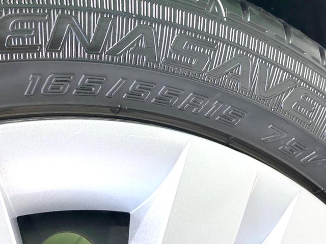 キャスト スタイルX リミテッド SAIII 禁煙車 SDナビ バックカメラ 衝突被害軽減システム 前席シートヒーター ドラレコ コーナーセンサー HIDヘッドライト ETC オートライト オートエアコン Bluetooth接続 スマートキー(58枚目)