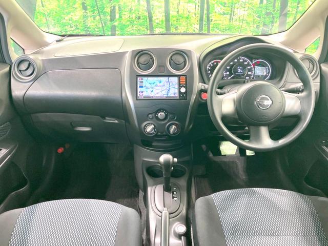 ノート X DIG-S 禁煙車 純正メモリーナビ バックカメラ ドライブレコーダー スマートキー CD再生 フルセグTV アイドリングストップ 電動格納ミラー プライバシーガラス  シートリフター(2枚目)