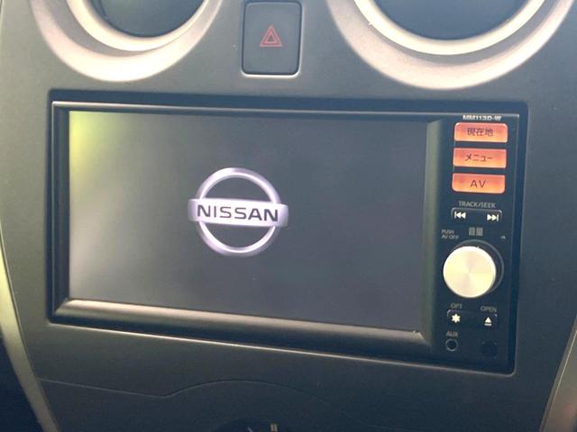 ノート X DIG-S 禁煙車 純正メモリーナビ バックカメラ ドライブレコーダー スマートキー CD再生 フルセグTV アイドリングストップ 電動格納ミラー プライバシーガラス  シートリフター(3枚目)