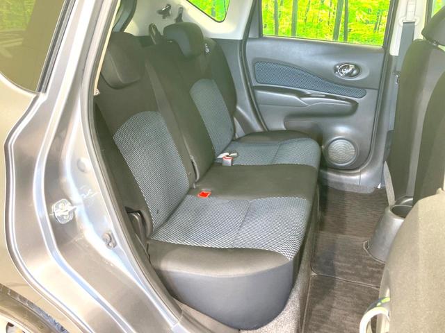 ノート X DIG-S 禁煙車 純正メモリーナビ バックカメラ ドライブレコーダー スマートキー CD再生 フルセグTV アイドリングストップ 電動格納ミラー プライバシーガラス  シートリフター(9枚目)