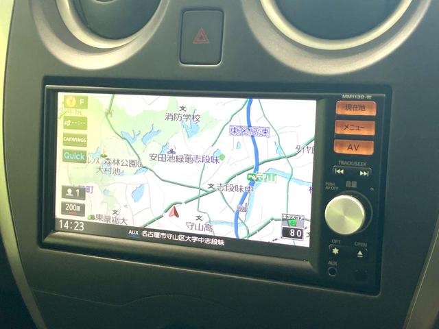 ノート X DIG-S 禁煙車 純正メモリーナビ バックカメラ ドライブレコーダー スマートキー CD再生 フルセグTV アイドリングストップ 電動格納ミラー プライバシーガラス  シートリフター(31枚目)