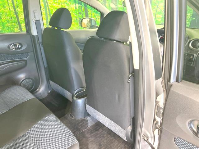 ノート X DIG-S 禁煙車 純正メモリーナビ バックカメラ ドライブレコーダー スマートキー CD再生 フルセグTV アイドリングストップ 電動格納ミラー プライバシーガラス  シートリフター(35枚目)