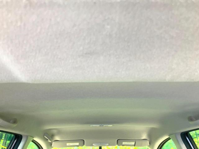 ノート X DIG-S 禁煙車 純正メモリーナビ バックカメラ ドライブレコーダー スマートキー CD再生 フルセグTV アイドリングストップ 電動格納ミラー プライバシーガラス  シートリフター(38枚目)