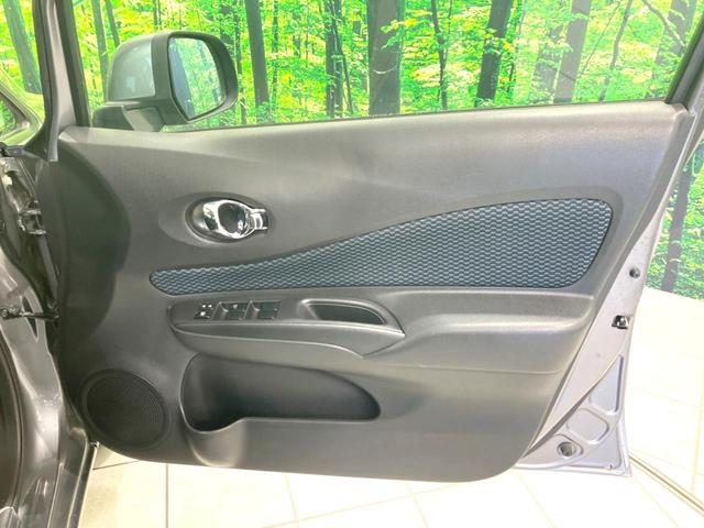 ノート X DIG-S 禁煙車 純正メモリーナビ バックカメラ ドライブレコーダー スマートキー CD再生 フルセグTV アイドリングストップ 電動格納ミラー プライバシーガラス  シートリフター(39枚目)