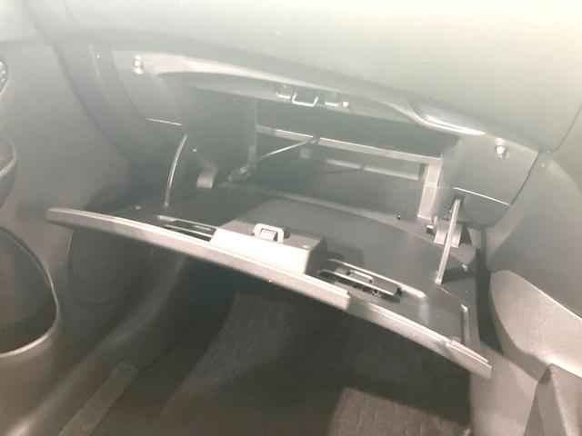 ノート X DIG-S 禁煙車 純正メモリーナビ バックカメラ ドライブレコーダー スマートキー CD再生 フルセグTV アイドリングストップ 電動格納ミラー プライバシーガラス  シートリフター(40枚目)