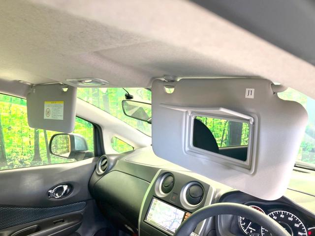 ノート X DIG-S 禁煙車 純正メモリーナビ バックカメラ ドライブレコーダー スマートキー CD再生 フルセグTV アイドリングストップ 電動格納ミラー プライバシーガラス  シートリフター(41枚目)