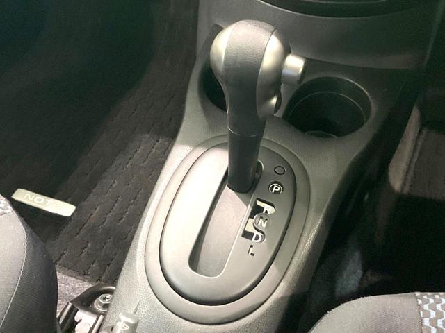 ノート X DIG-S 禁煙車 純正メモリーナビ バックカメラ ドライブレコーダー スマートキー CD再生 フルセグTV アイドリングストップ 電動格納ミラー プライバシーガラス  シートリフター(43枚目)