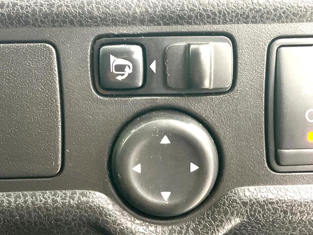 ノート X DIG-S 禁煙車 純正メモリーナビ バックカメラ ドライブレコーダー スマートキー CD再生 フルセグTV アイドリングストップ 電動格納ミラー プライバシーガラス  シートリフター(46枚目)