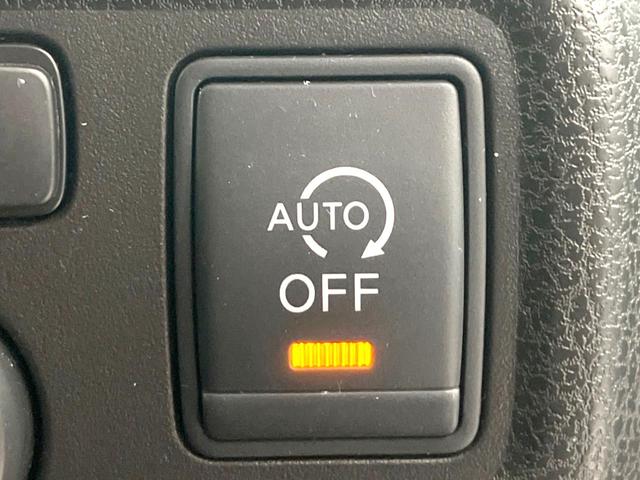 ノート X DIG-S 禁煙車 純正メモリーナビ バックカメラ ドライブレコーダー スマートキー CD再生 フルセグTV アイドリングストップ 電動格納ミラー プライバシーガラス  シートリフター(47枚目)