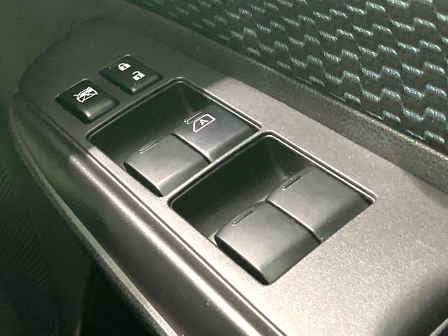 ノート X DIG-S 禁煙車 純正メモリーナビ バックカメラ ドライブレコーダー スマートキー CD再生 フルセグTV アイドリングストップ 電動格納ミラー プライバシーガラス  シートリフター(55枚目)