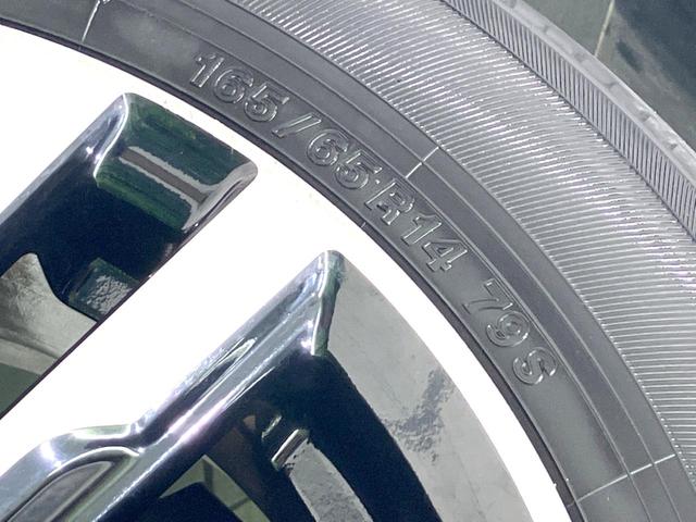 ルーミー カスタムＧ　禁煙車　両側電動ドア　純正９型ディスプレイオーディオ　バックカメラ　衝突被害軽減システム　レーダークルーズ　ドラレコ　コーナーセンサー　スマートキー　ＬＥＤヘッド　オートライト　オートエアコン（32枚目）