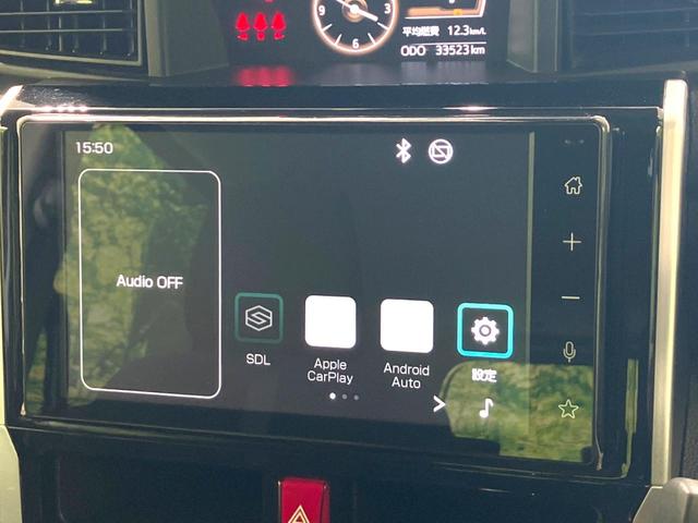 ルーミー カスタムＧ　禁煙車　両側電動ドア　純正９型ディスプレイオーディオ　バックカメラ　衝突被害軽減システム　レーダークルーズ　ドラレコ　コーナーセンサー　スマートキー　ＬＥＤヘッド　オートライト　オートエアコン（35枚目）