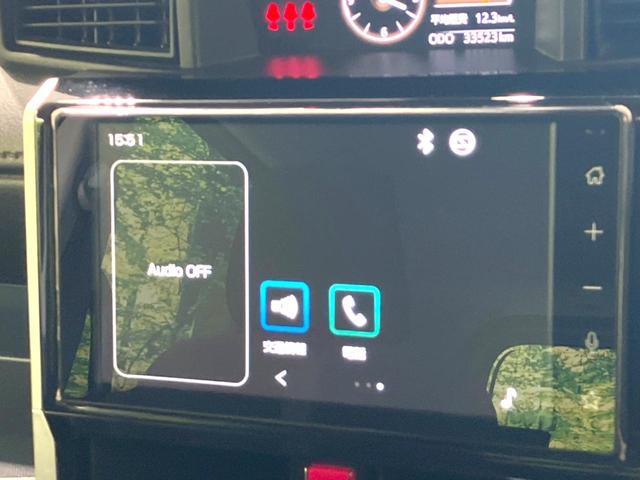 ルーミー カスタムＧ　禁煙車　両側電動ドア　純正９型ディスプレイオーディオ　バックカメラ　衝突被害軽減システム　レーダークルーズ　ドラレコ　コーナーセンサー　スマートキー　ＬＥＤヘッド　オートライト　オートエアコン（37枚目）