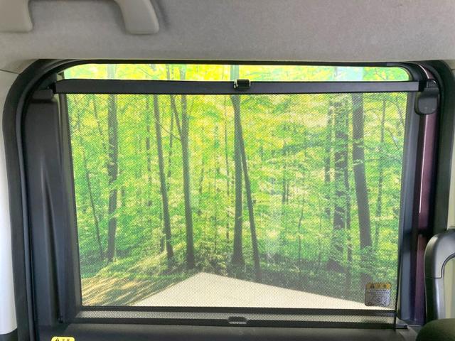 ルーミー カスタムＧ　禁煙車　両側電動ドア　純正９型ディスプレイオーディオ　バックカメラ　衝突被害軽減システム　レーダークルーズ　ドラレコ　コーナーセンサー　スマートキー　ＬＥＤヘッド　オートライト　オートエアコン（41枚目）