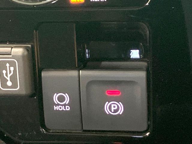 ルーミー カスタムＧ　禁煙車　両側電動ドア　純正９型ディスプレイオーディオ　バックカメラ　衝突被害軽減システム　レーダークルーズ　ドラレコ　コーナーセンサー　スマートキー　ＬＥＤヘッド　オートライト　オートエアコン（46枚目）