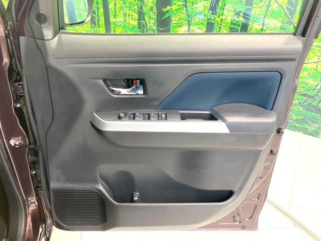 ルーミー カスタムＧ　禁煙車　両側電動ドア　純正９型ディスプレイオーディオ　バックカメラ　衝突被害軽減システム　レーダークルーズ　ドラレコ　コーナーセンサー　スマートキー　ＬＥＤヘッド　オートライト　オートエアコン（47枚目）