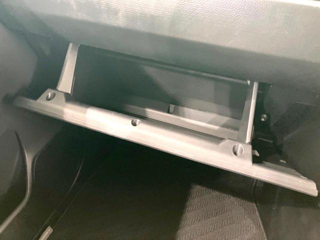 ルーミー カスタムＧ　禁煙車　両側電動ドア　純正９型ディスプレイオーディオ　バックカメラ　衝突被害軽減システム　レーダークルーズ　ドラレコ　コーナーセンサー　スマートキー　ＬＥＤヘッド　オートライト　オートエアコン（50枚目）