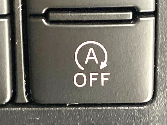 ルーミー カスタムＧ　禁煙車　両側電動ドア　純正９型ディスプレイオーディオ　バックカメラ　衝突被害軽減システム　レーダークルーズ　ドラレコ　コーナーセンサー　スマートキー　ＬＥＤヘッド　オートライト　オートエアコン（54枚目）