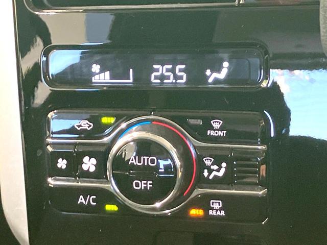 ルーミー カスタムＧ　禁煙車　両側電動ドア　純正９型ディスプレイオーディオ　バックカメラ　衝突被害軽減システム　レーダークルーズ　ドラレコ　コーナーセンサー　スマートキー　ＬＥＤヘッド　オートライト　オートエアコン（61枚目）