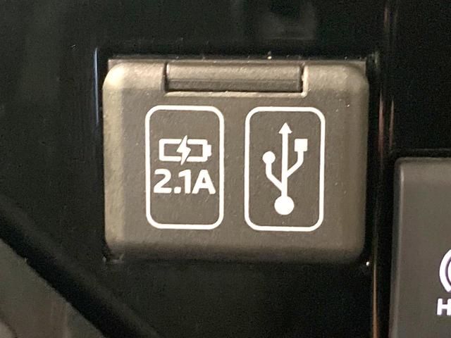 ルーミー カスタムＧ　禁煙車　両側電動ドア　純正９型ディスプレイオーディオ　バックカメラ　衝突被害軽減システム　レーダークルーズ　ドラレコ　コーナーセンサー　スマートキー　ＬＥＤヘッド　オートライト　オートエアコン（62枚目）