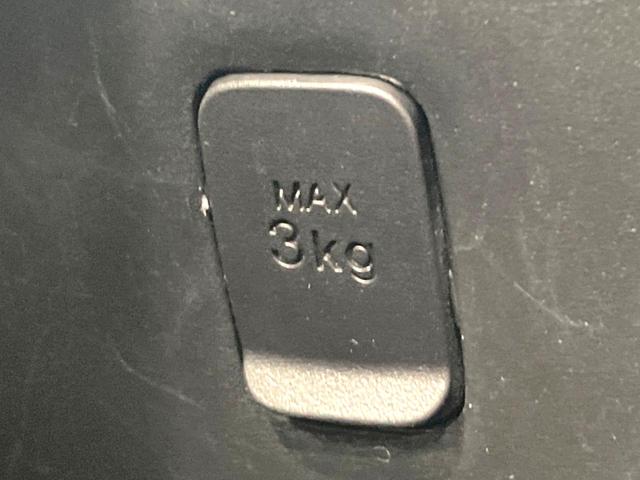 ルーミー カスタムＧ　禁煙車　両側電動ドア　純正９型ディスプレイオーディオ　バックカメラ　衝突被害軽減システム　レーダークルーズ　ドラレコ　コーナーセンサー　スマートキー　ＬＥＤヘッド　オートライト　オートエアコン（64枚目）